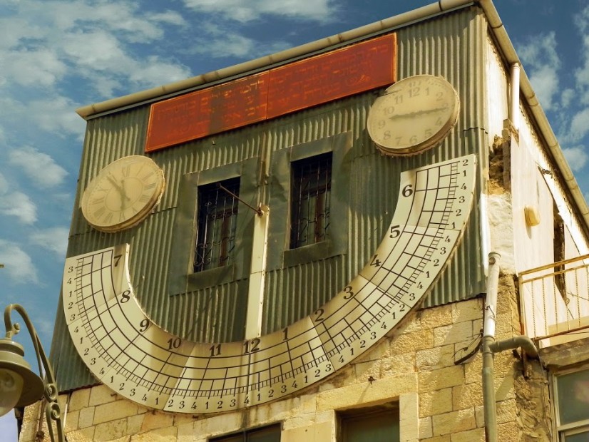 14 - שעון השמש  בבית הכנסת זהרי החמה - צילום שוש שרת.