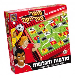 מהמסך לשולחן צילום יחצ