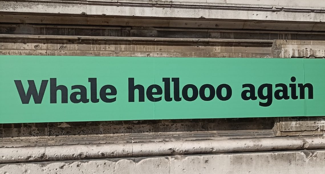 לונדון אביב 2022